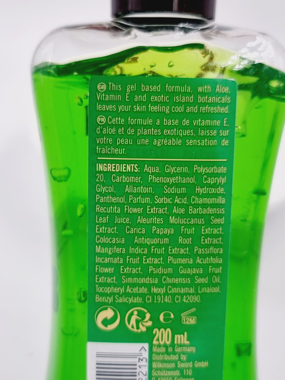 Hawaiian Tropic Гель охлаждающий после загара с Алое вера, витамином Е и растительными экстрактами, 200 мл (Германия)