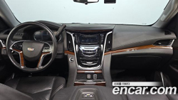 Cadillac Escalade 6.2 — 2020