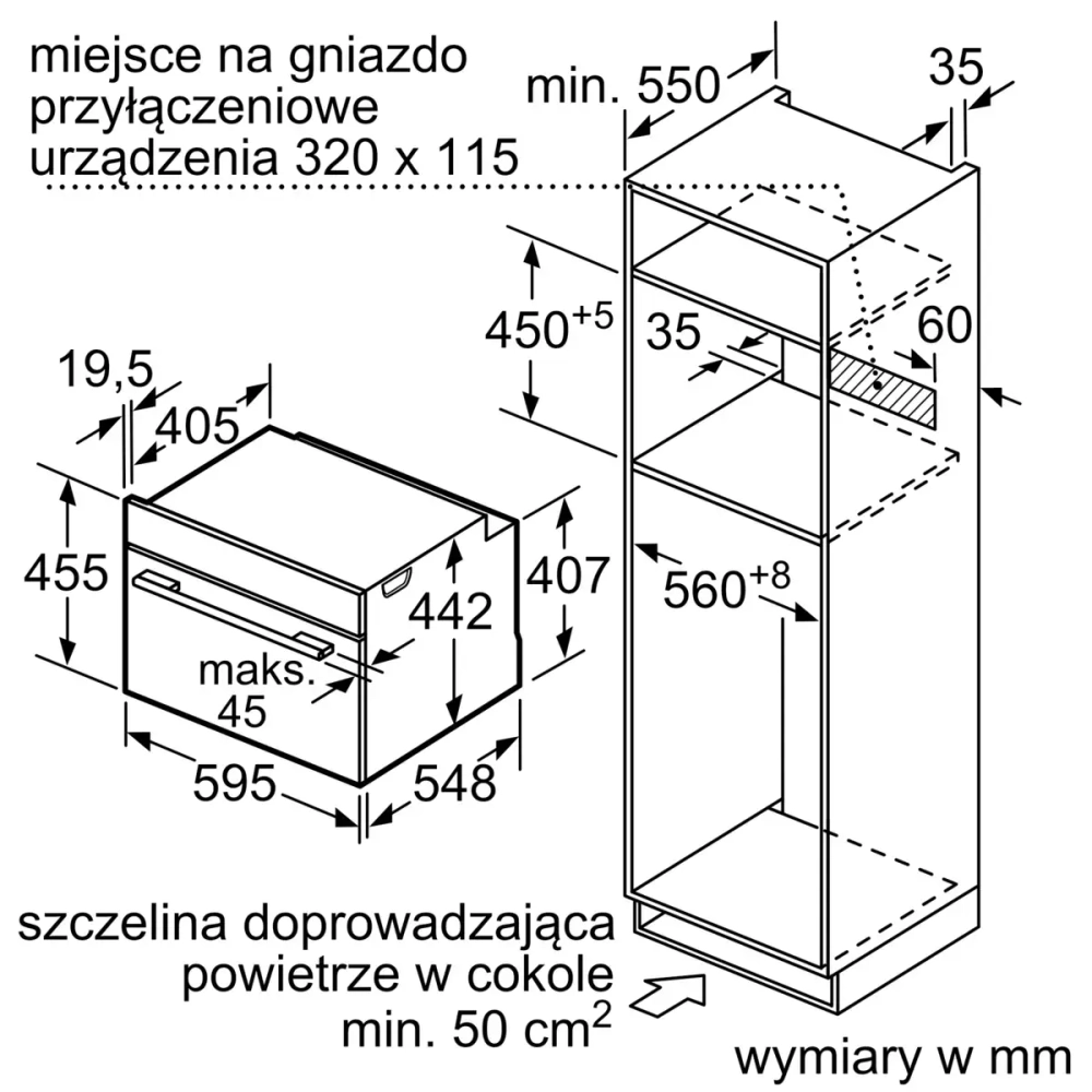 Компактный духовой шкаф Bosch CMG633BB1