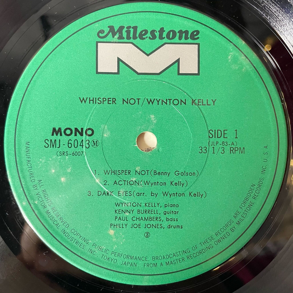 Винтажная виниловая пластинка LP Wynton Kelly, Whisper Not (Japan 1974) (Obi) Dark Eyes