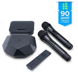 X-Star Karaoke Box