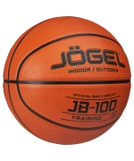 Мяч баскетбольный JB-100 №5 NEW