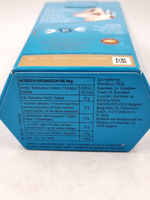 Шоколадные конфеты Lindt Lindor Salted caramel соленая карамель 200 г (Из Финляндии)