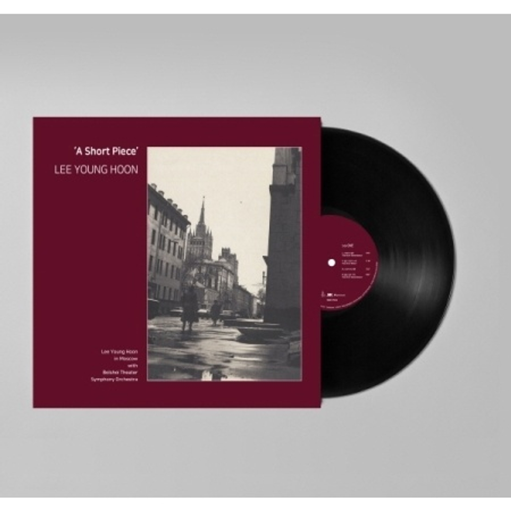 Альбом LEE YOUNG HOON - A SHORT PIECE 1st Album LP