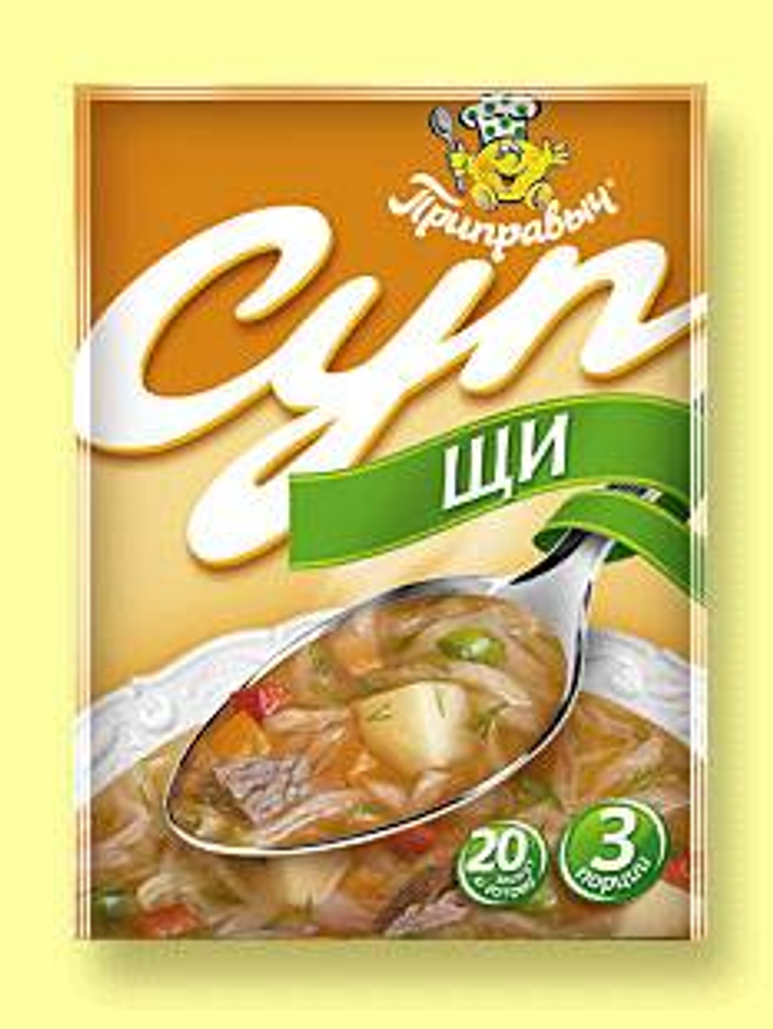 СУП ЩИ 60Г приправыч