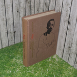 Книга "Феликс-значит счастливый..."
