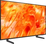 ЖК-телевизор Samsung QE50QN70HAUXPY