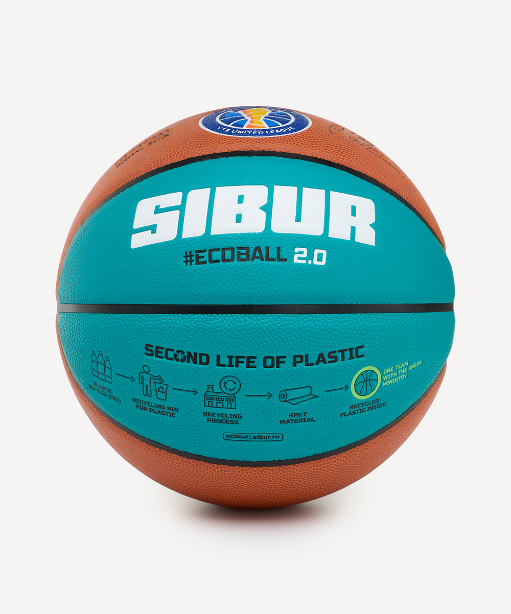 Мяч баскетбольный JOGEL Pro Training ECOBALL 2.0 Replica №6