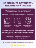 Вибратор вакуумный для клитора