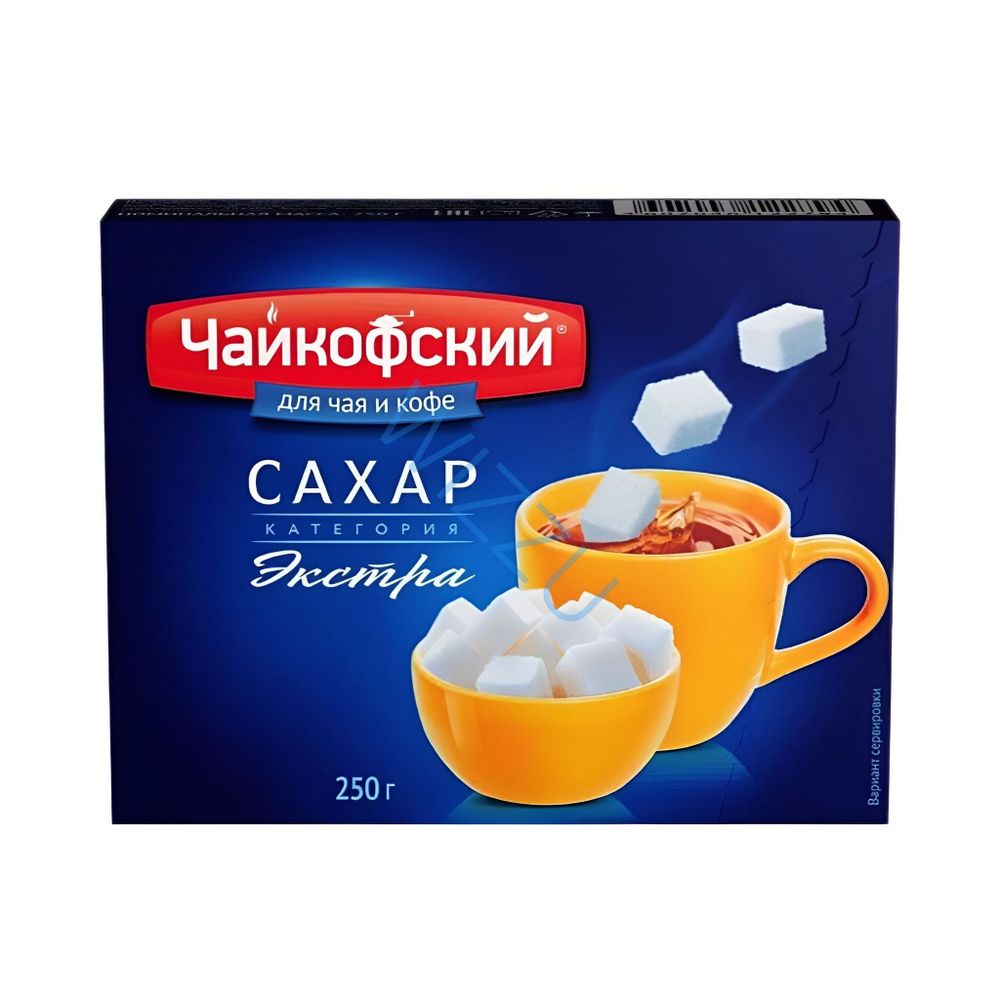 Сахар белый кусковой РУСАГРО Экстра Чайкофский 0,25кг