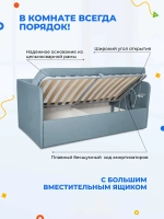 Диван - кровать с подъёмным механизмом 180х90 см Крекер Ап ткань Микровелюр