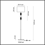 Торшер Odeon Light CANDY 4861/1F