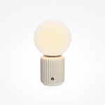 Аккумуляторный светильник Maytoni Omaggio MOD404RL-L3BG3K