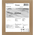 Люстра Freya FR5228PL-06W