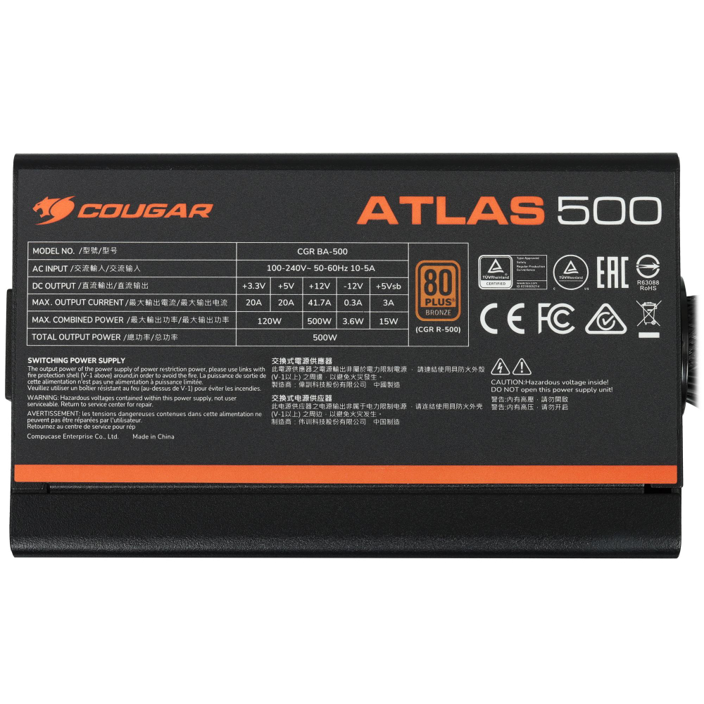Блок питания Cougar ATLAS 500 <CGR BA-500> 500W ATX (24+2x4+2x6/8пин)