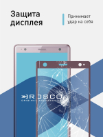 Защитное стекло ROSCO для Sony Xperia XZ2 оптом (арт. XZ2-3D-FLEX-GLASS-PINK)
