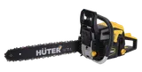 Бензопила Huter BS-45 — фото 1