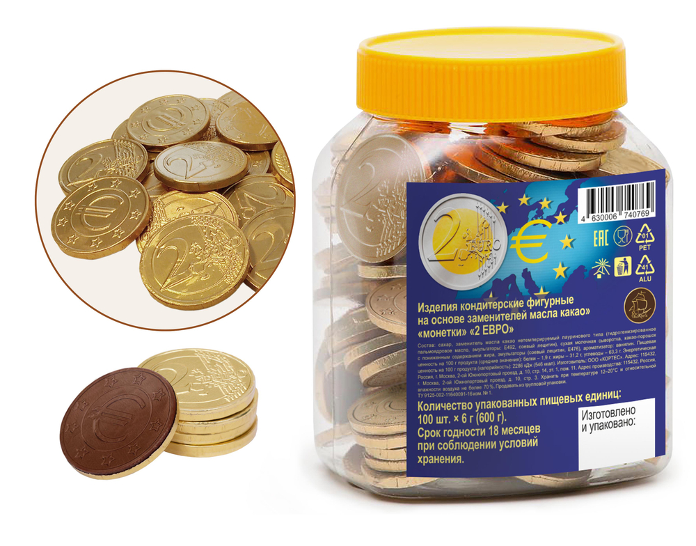 СЛАДКИЕ МОНЕТЫ (2 евро), блок 100 шт. (6г х 100шт х 9бл)