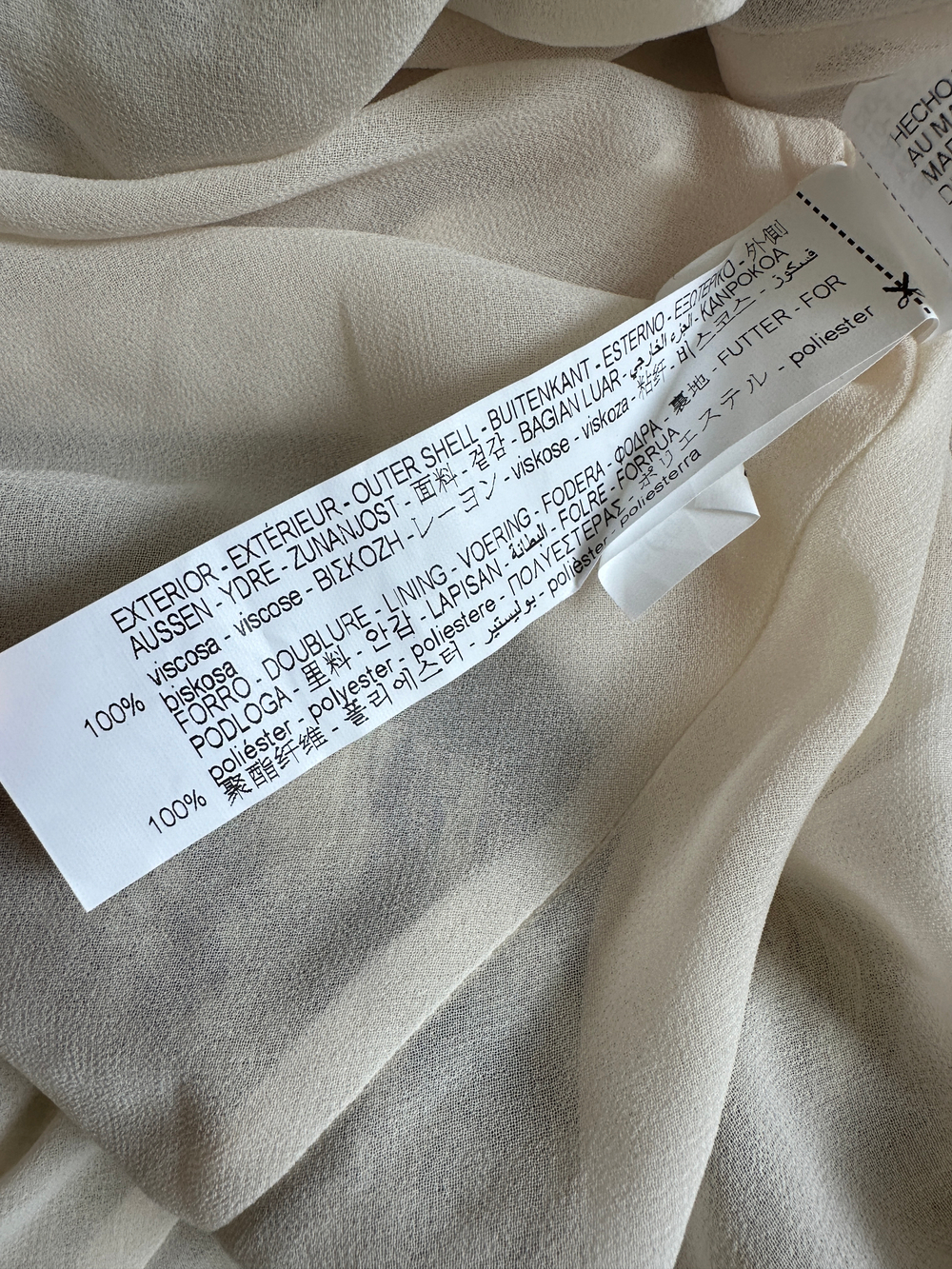 Платье Zara