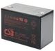 Аккумулятор CSB HRL12330W ( 12V 83Ah / 12В 83Ач ) - фото 1