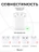 Чехол для Airpods 1/2 Gurdini прорезиненный soft touch Белый