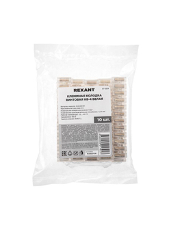 Колодка клеммная полипропилен 12х4мм REXANT 07-5004