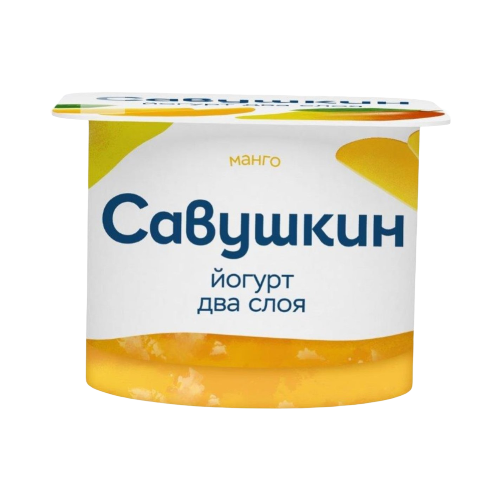 Йогурт Савушкин 2% 120гр
