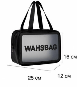 Косметичка водонепроницаемая Washbag сумка с ручкой органайзер косметичка для бассейна душа роддома, черная 30*12*21см