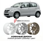 КОВАНЫЕ ДИСКИ для Subaru Justy IV 2007-2011 Субару