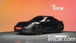Porsche 911 Carrera S — 2020