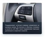 Магнитола для Toyota Corolla E150 2006-2013 - Teyes LUX ONE 360 монитор 12.3" 2K QLED на Android 10, Быстрая, CarPlay, 4G SIM-слот, 4 камеры в комплекте