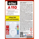 Средство для сантехники чистящее Effect Alfa 110 5 л
