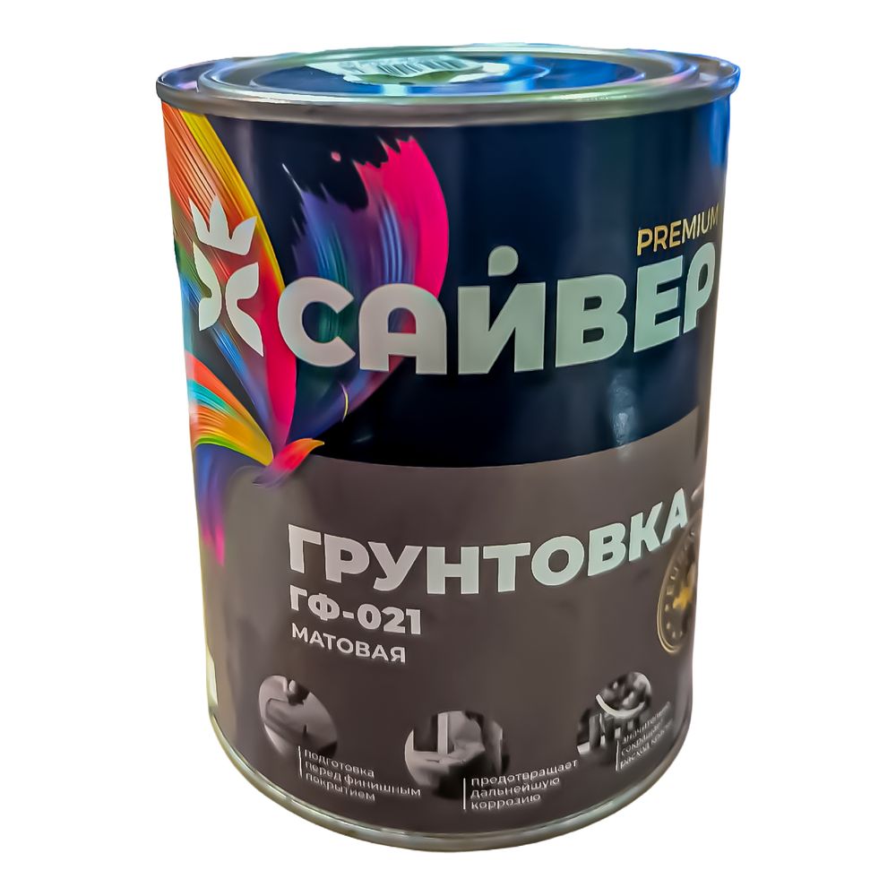 Грунт ГФ-021 САЙВЕР серый  0,8кг