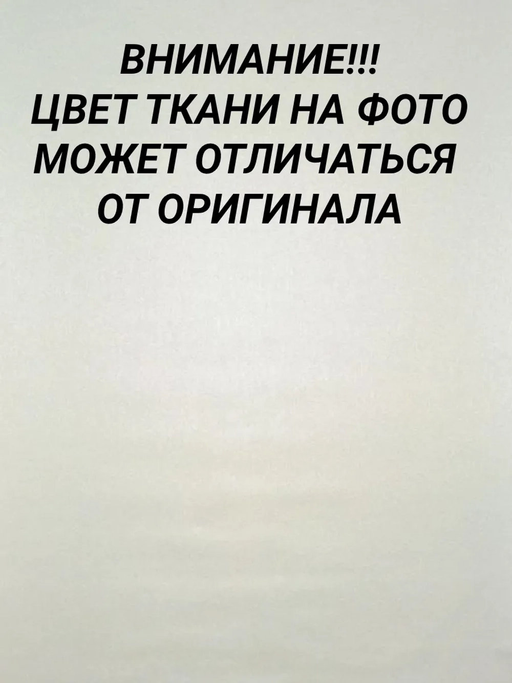 Рулонные шторы жалюзи 55х130 см Блэкаут