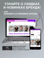 Слитный Купальник плотный