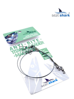 Титановый поводок EastShark ультражесткий  0.4*20cм
