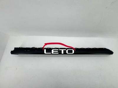 COVER, SIDE DOOR STEP PLATE, RR RH51779-60210 5177960210