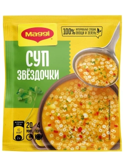 Суп Звездочки 54 г * 5 шт