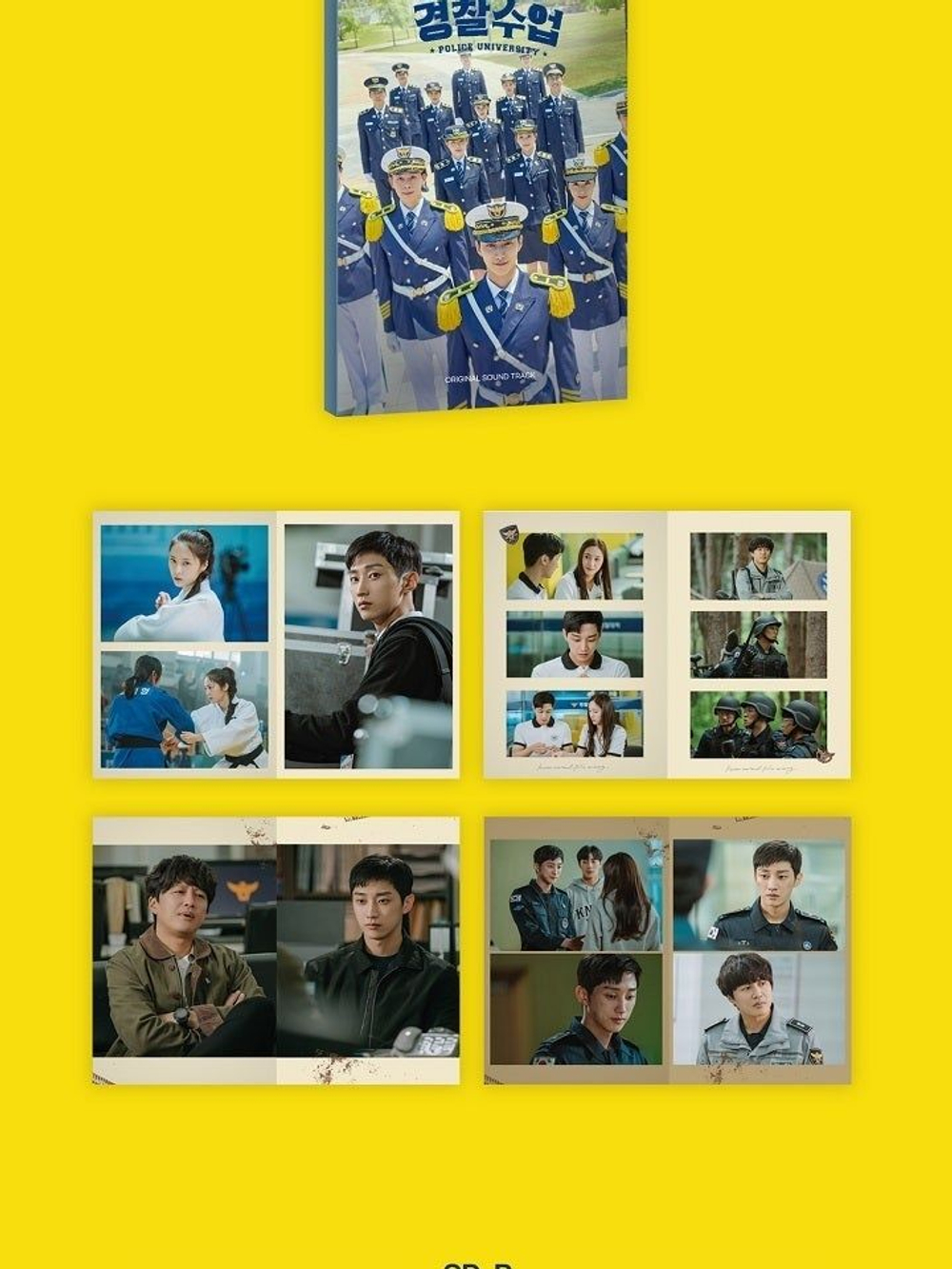 Альбом POLICE UNIVERSITY KBS Drama OST (2CD)
