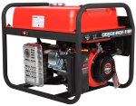 Генератор бензиновый A-iPower A3100