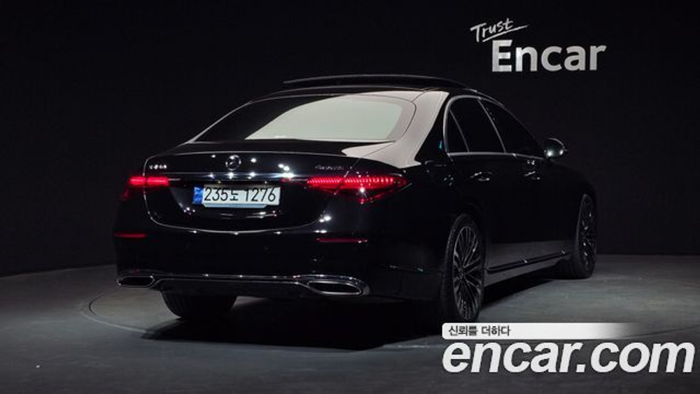 Mercedes-Benz S-Class S450L 4MATIC — 2023