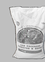 Грунт торфонавозный "ДЛЯ ТОМАТОВ И ПЕРЦА" цветная упаковка 10 л