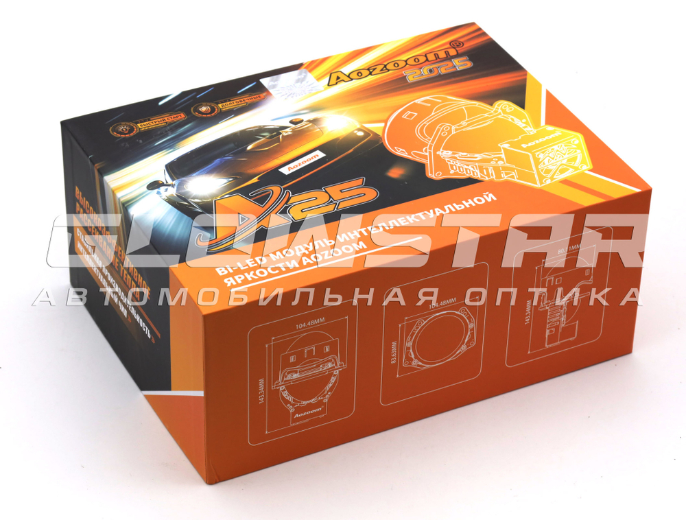 Билед модули Aozoom A25 3.0 дюйма, 2 чипа, 5500K, 12V, 66W/75W, крепление 3R (комплект, 2шт)
