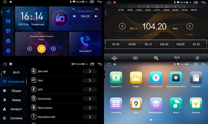 Магнитола для Toyota Hilux 8 2015-2023+ - AIROC 2K RI-1119 Android 12, Быстрая, QLed+2K, CarPlay, SIM-слот