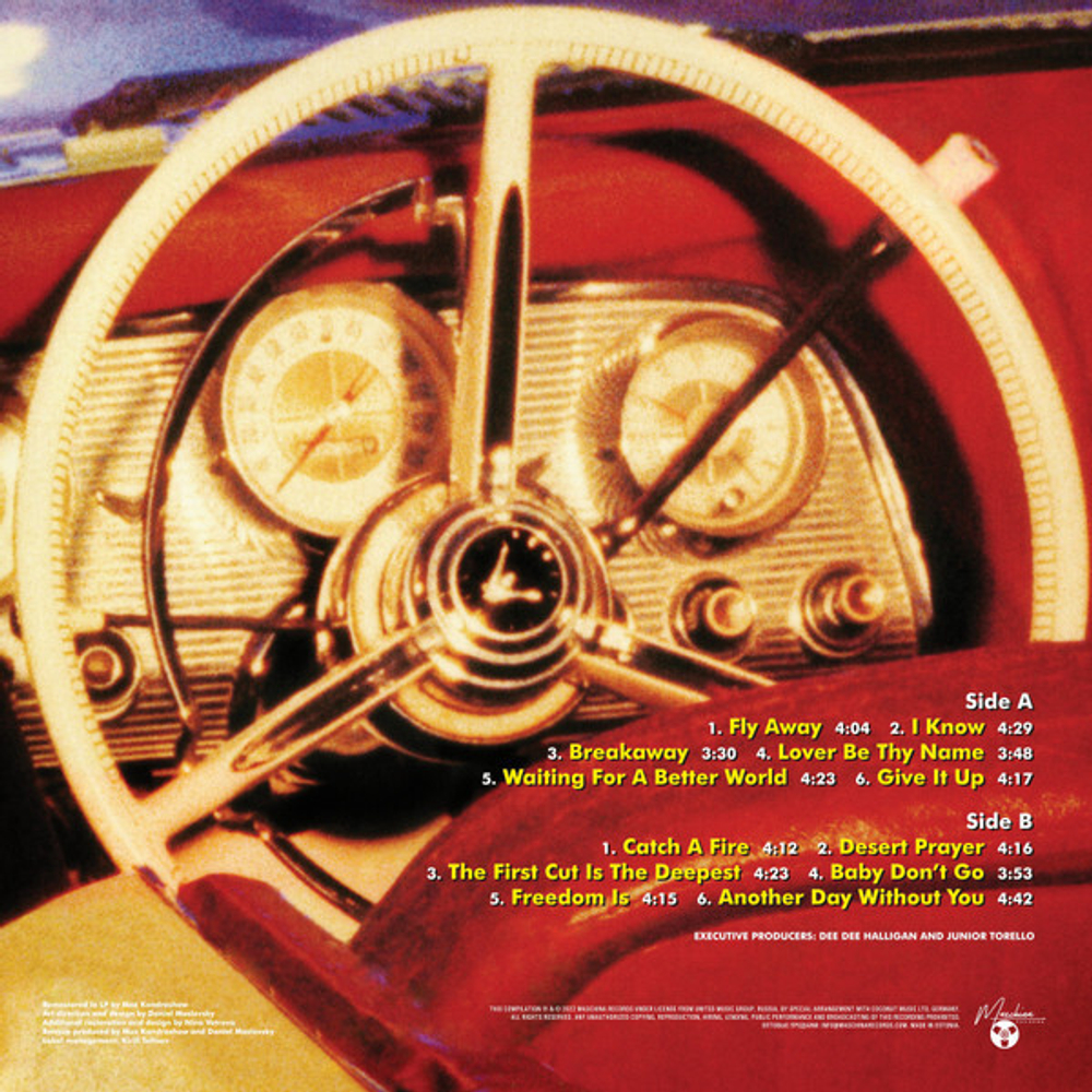 LP: Haddaway — «The Drive» (1995/2022) [Limited Blue Vinyl]