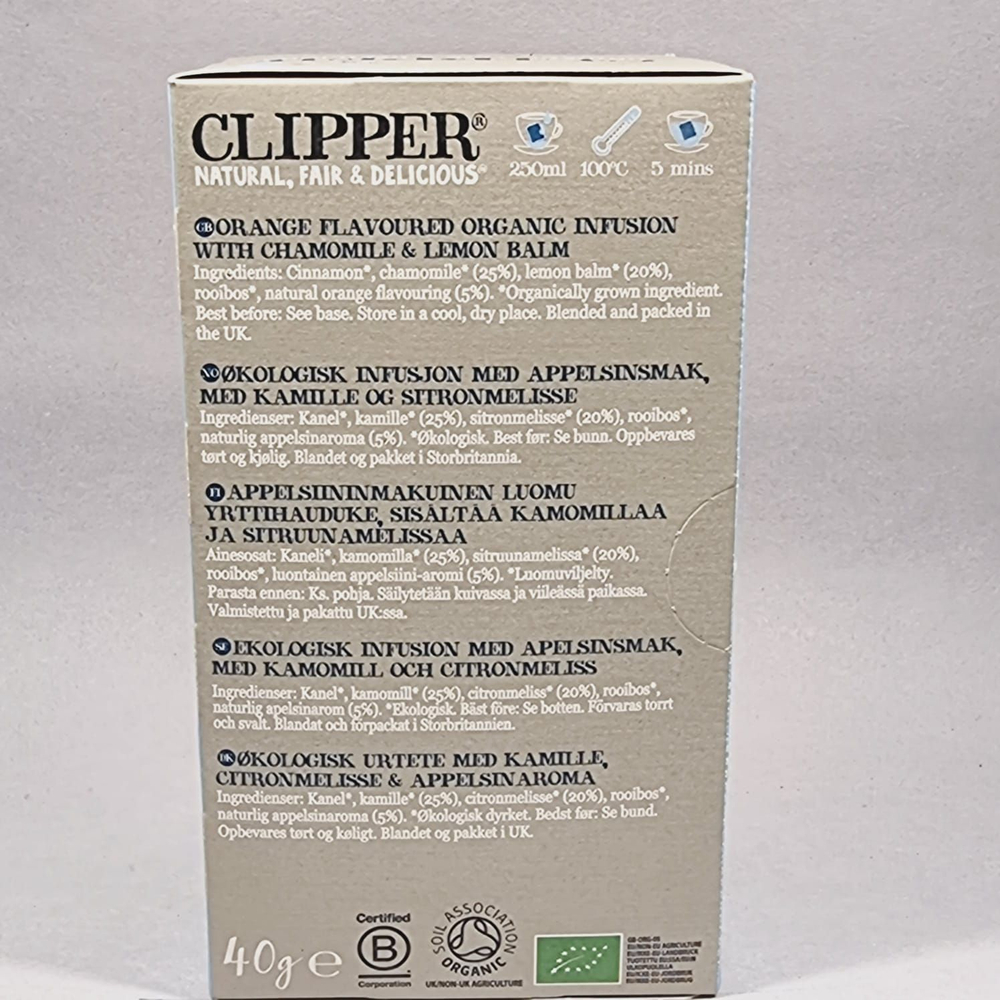 Чай травяной с ройбушем CLIPPER "NIGHTY NIGHT INFUSION" вечерний без кофеина 20 пакетиков 40 г (из Финляндии)