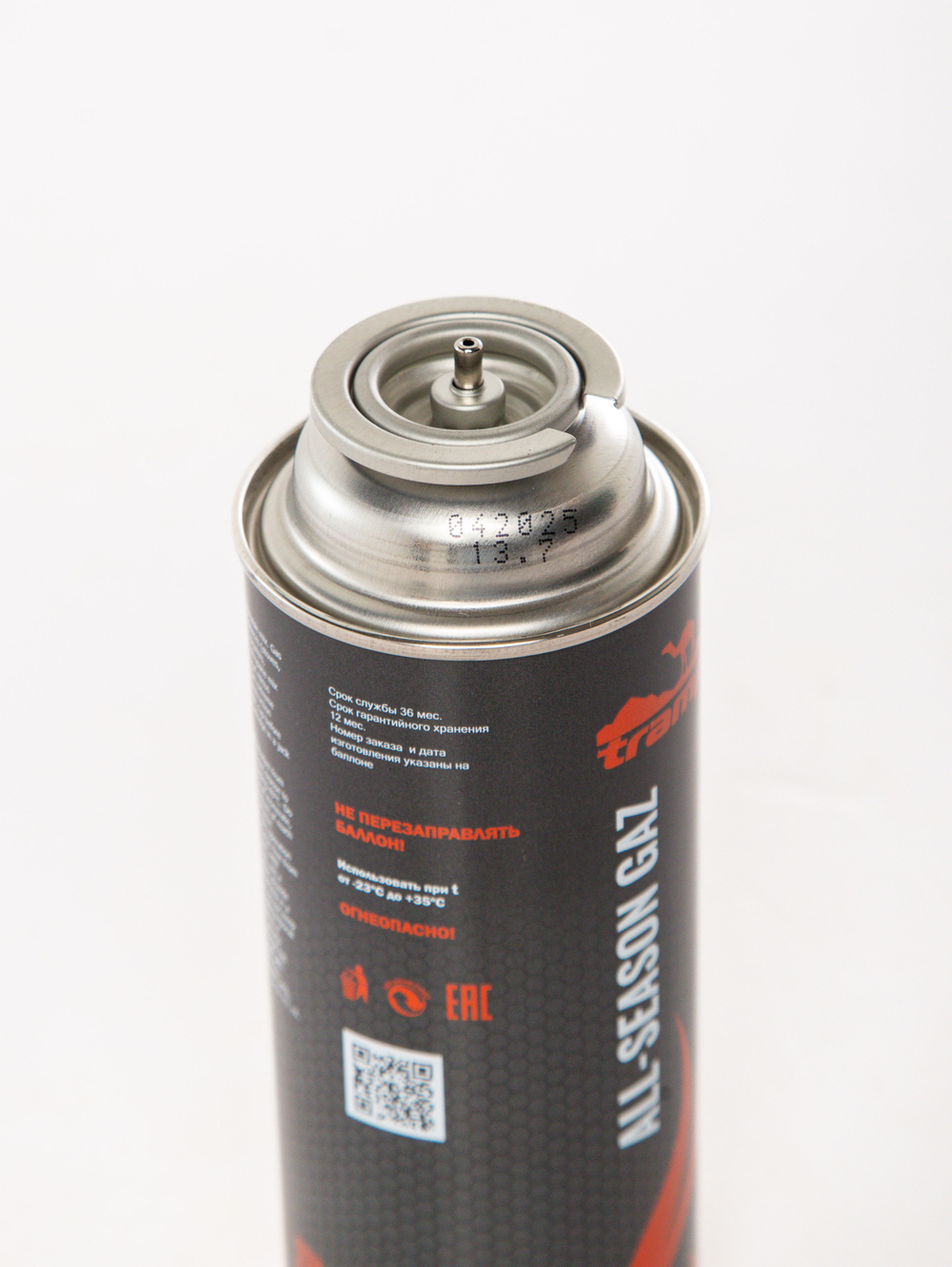 ГАЗ баллон 220 гр шток TRG-001 220г.TRAMP