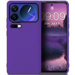 Мягкий Soft Touch чехол из силикона для XIAOMI 17 PRO с бархатной подкладкой