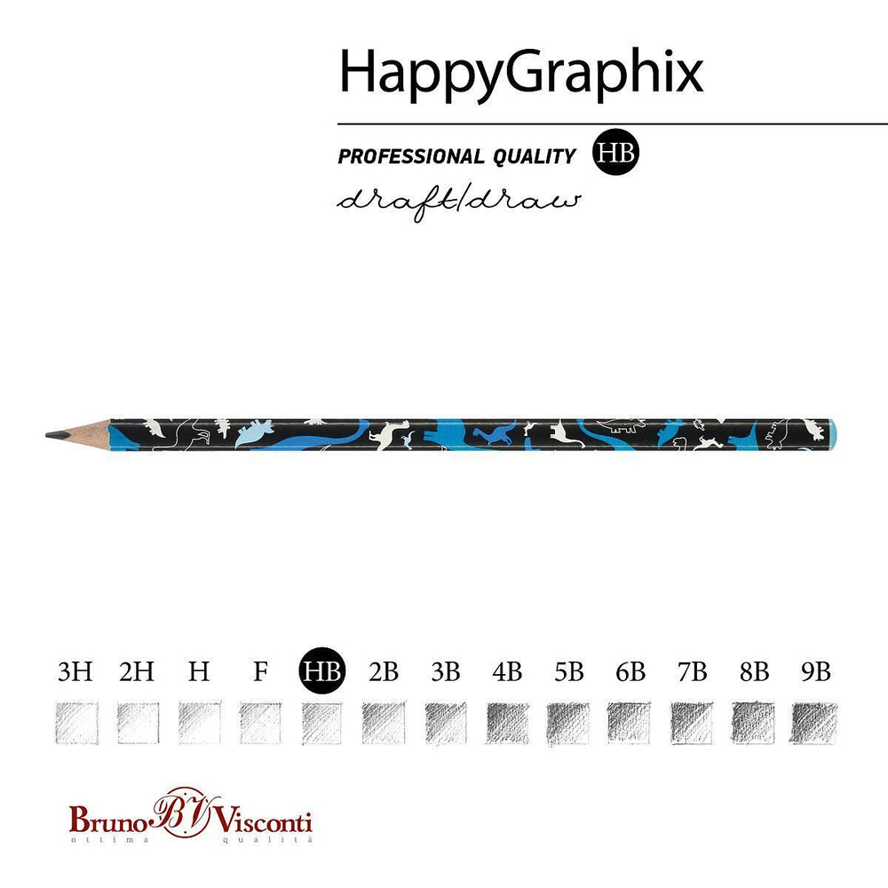 Карандаш ч/г НВ "HappyGraphix. Сказочные животные. Динозаврики" (Bruno Visconti)