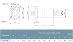 Двойная гайка ШВП DFU1605 - чертеж с размерами